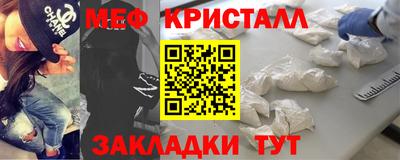 мдма Апрелевка