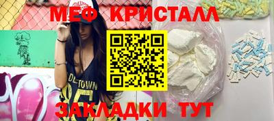 таблы Аргун