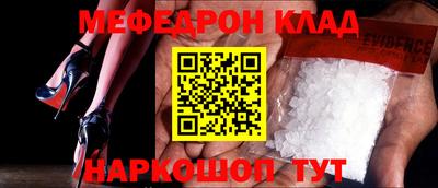 дурь Апшеронск
