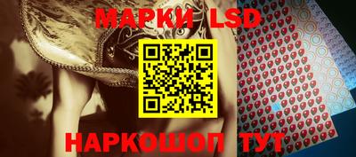 таблы Аргун