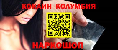 дурь Апшеронск