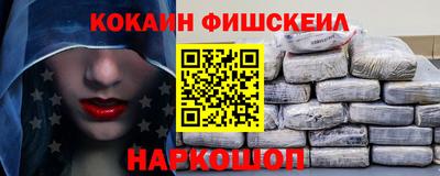 мдма Апрелевка