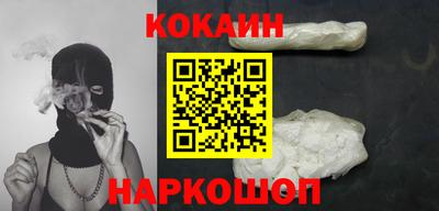 таблы Аргун