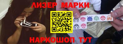 мдма Апрелевка