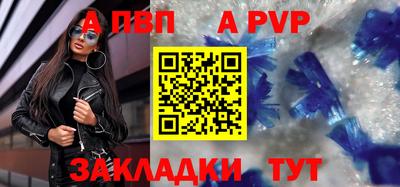 мдма Апрелевка