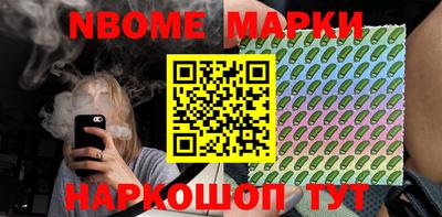 таблы Аргун