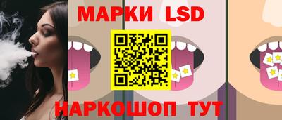 дурь Апшеронск