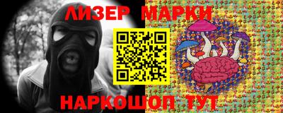 мдма Апрелевка