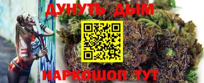 таблы Аргун