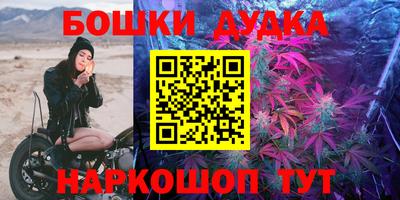 мдма Апрелевка