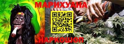 мдма Апрелевка