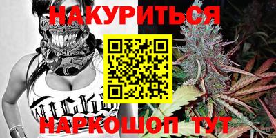 таблы Аргун