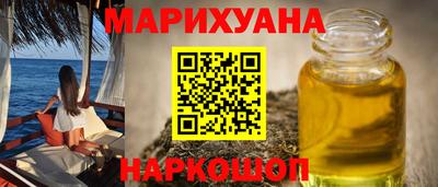 амф Заводоуковск