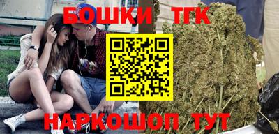 таблы Аргун