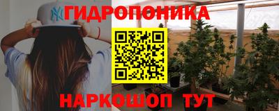 мдма Апрелевка