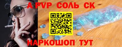 мдма Апрелевка