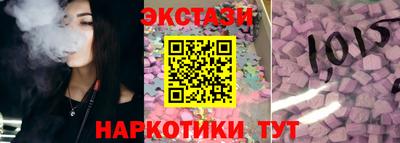 таблы Аргун