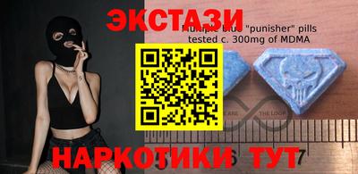 мдма Апрелевка