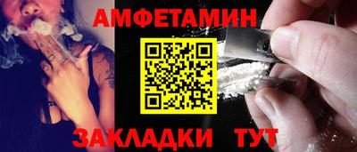 мдма Апрелевка