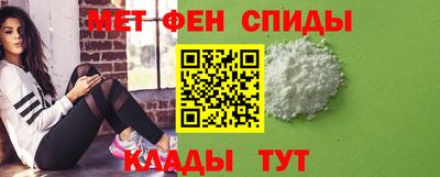 таблы Аргун