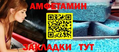 таблы Аргун