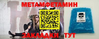мдма Апрелевка