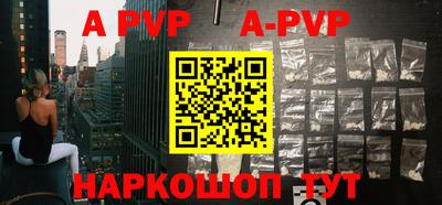 мдма Апрелевка