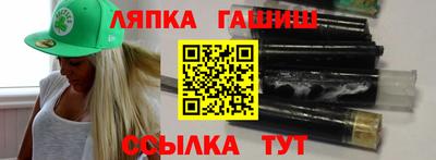 таблы Аргун