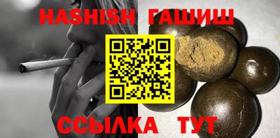 таблы Аргун