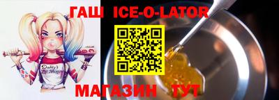 таблы Аргун