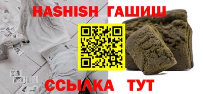 мдма Апрелевка