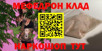 дурь Апшеронск
