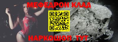 мдма Апрелевка