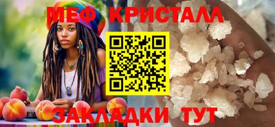 таблы Аргун