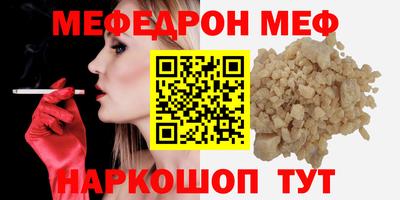 бошки Заволжье