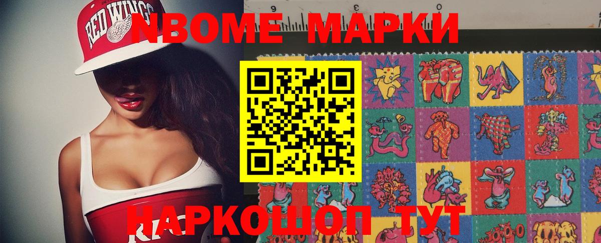 Богданович  LSD-25 экстази кислота  LSD-25 экстази ecstasy  Вход с VPN 