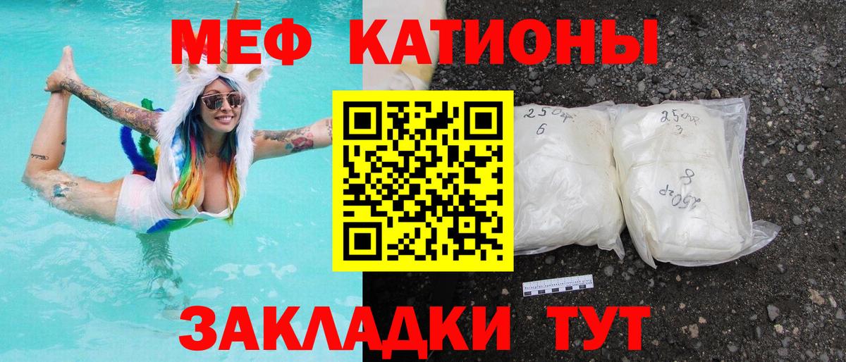 Каннабис Богданович